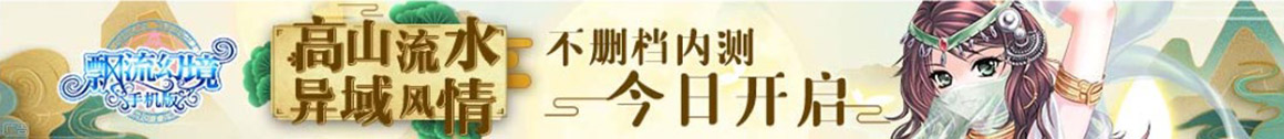 长岭县新闻网